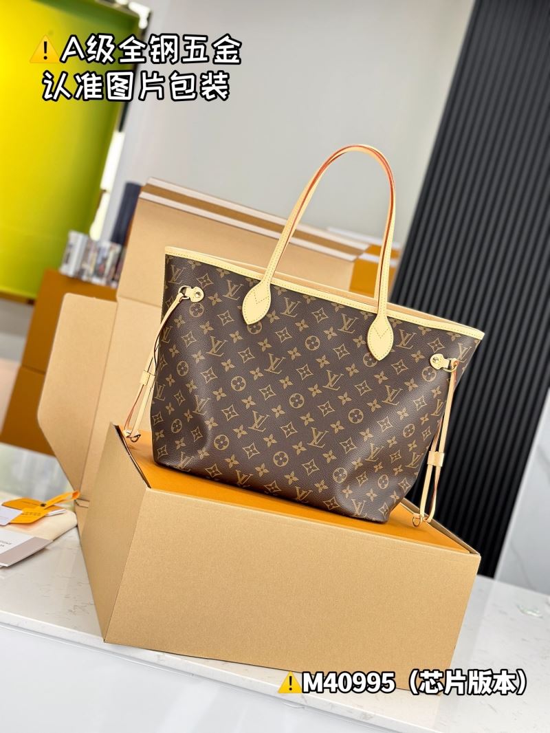 LV Shopping Bags